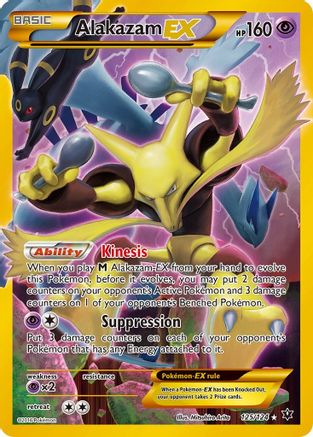 Alakazam EX 125/124  - Holofoil XY  Fates Collide