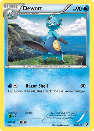 Dewott 031/114  - Reverse Holofoil XY  Steam Siege