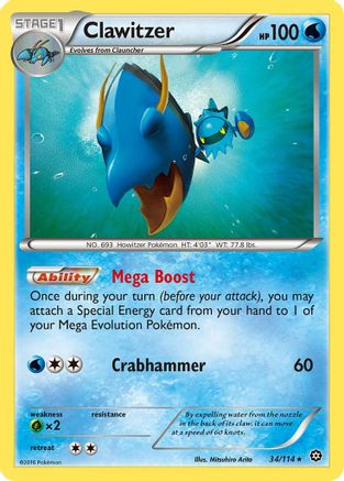 Clawitzer 034/114  - Reverse Holofoil XY  Steam Siege