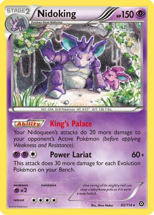 Nidoking 045/114  - Reverse Holofoil XY  Steam Siege