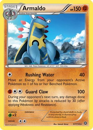 Armaldo 057/114  - Reverse Holofoil XY  Steam Siege