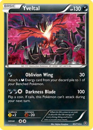 Yveltal 065/114  - Holofoil XY  Steam Siege