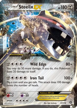 Steelix EX 067/114  - Holofoil XY  Steam Siege