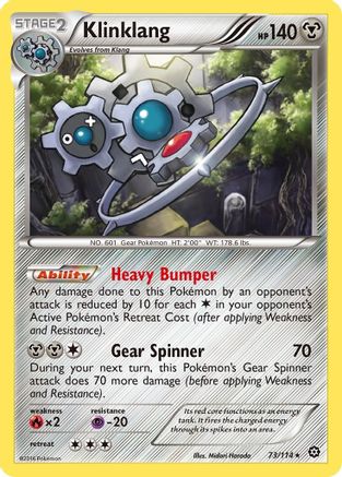 Klinklang 073/114  - Reverse Holofoil XY  Steam Siege