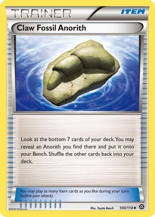 Claw Fossil Anorith 100/114  - Reverse Holofoil XY  Steam Siege