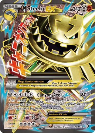 M Steelix EX (Full Art) 109/114  - Holofoil XY  Steam Siege