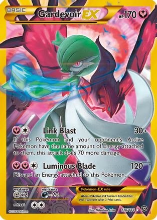 Gardevoir EX 116/114  - Holofoil XY  Steam Siege