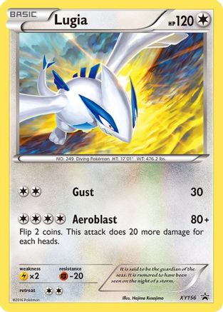 Lugia XY156  - Holofoil XY Promos
