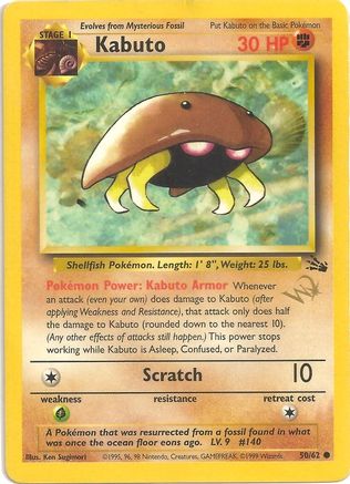 Kabuto [W Stamped] 050/62 WoTC Promo