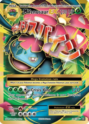 M Venusaur EX (Full Art) 100/108  - Holofoil XY  Evolutions