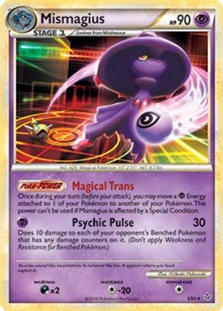 Mismagius (HGSS Unleashed) 005/095  Deck Exclusives
