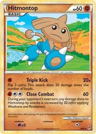 Hitmontop (Call of Legends) 008/095  Deck Exclusives