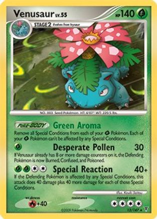 Venusaur (DPPt Supreme Victors) 013/147  Deck Exclusives