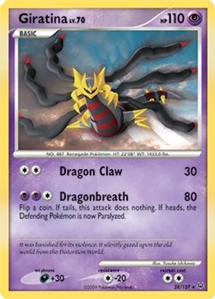Giratina Lv. 70 (DPPt Platinum) 028/127  - Holofoil Deck Exclusives