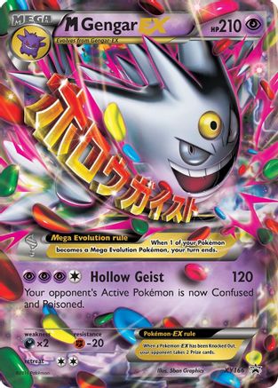 M Gengar EX XY166  - Holofoil XY Promos