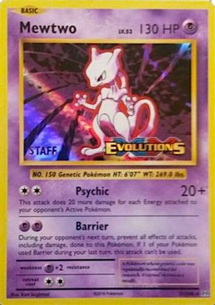 Mewtwo (Prerelease) [Staff] 051/108  - Holofoil XY Promos