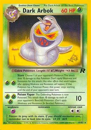 Dark Arbok [W Stamped] 019/82 WoTC Promo