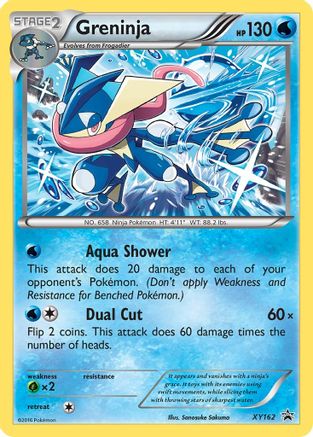 Greninja XY162  - Holofoil XY Promos