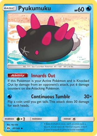 Pyukumuku 047/149  - Reverse Holofoil SM Base Set