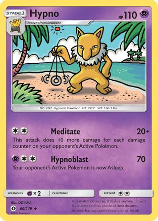 Hypno 060/149  - Reverse Holofoil SM Base Set
