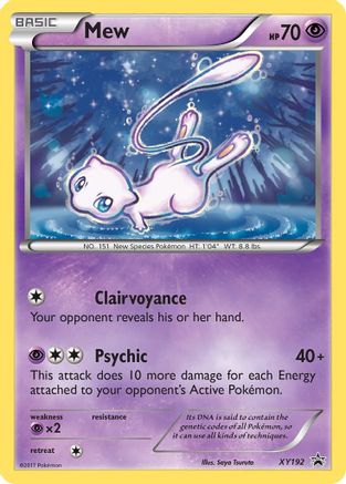 Mew XY192  - Holofoil XY Promos