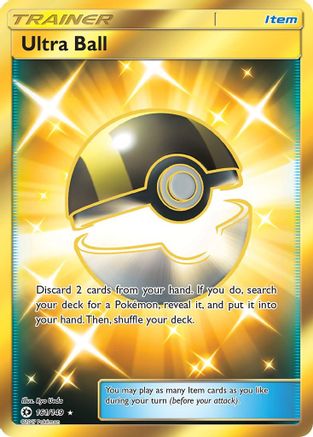 Ultra Ball 161/149  - Holofoil SM Base Set