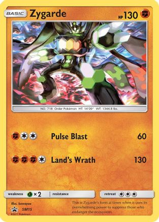Zygarde SM15  - Holofoil SM Promos