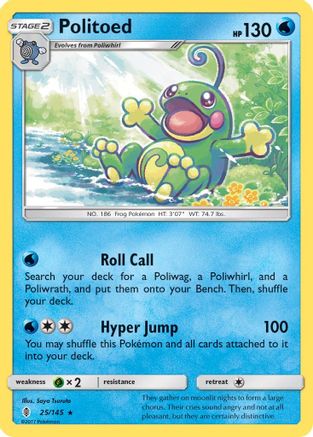 Politoed 025/145  - Reverse Holofoil SM  Guardians Rising