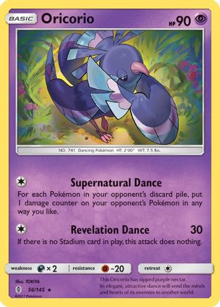 Oricorio 056/145  - Reverse Holofoil SM  Guardians Rising