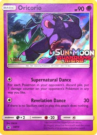 Oricorio (Prerelease) [Staff] SM19  - Holofoil SM Promos