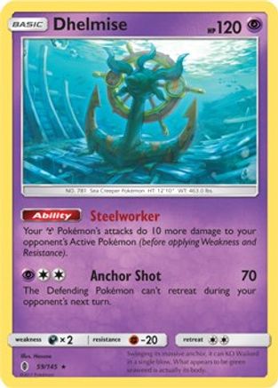 Dhelmise (SM Guardians Rising) 059/145  Deck Exclusives
