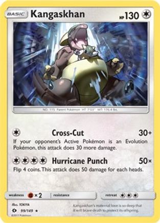 Kangaskhan (SM Base Set) 099/149  Deck Exclusives