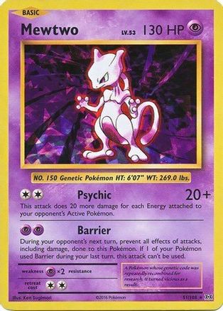 Mewtwo (Cracked Ice Holo) 051/108  - Holofoil Deck Exclusives