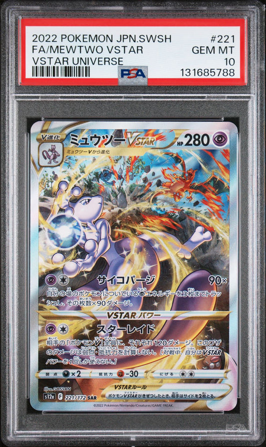 Mewtwo Vstar 221/172 PSA 10 Japanese 2022 Vstar Universe Pokemon