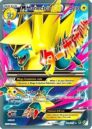 M Manectric EX 24a/119  - Holofoil Alternate Art Promos