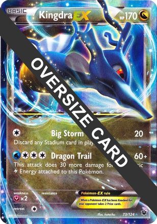 Kingdra EX 073/124  - Holofoil Jumbo Cards