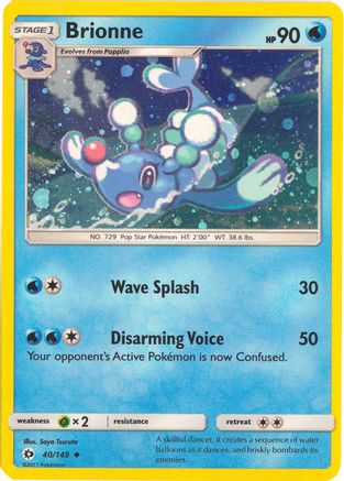Brionne (Cosmos Holo) 040/149  - Holofoil Miscellaneous Cards & Products