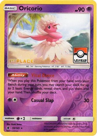 Oricorio (League Challenge) [1st Place] 055/145  - Reverse Holofoil League & Championship Cards