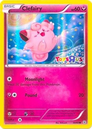 Clefairy (Toys R Us Promo) 050/83  - Holofoil Miscellaneous Cards & Products