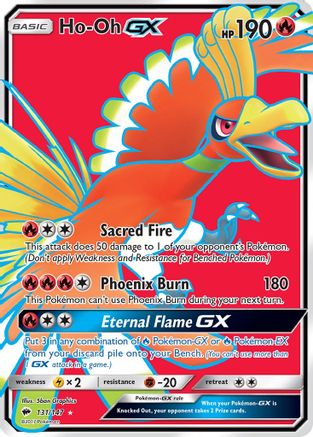 Ho-Oh GX (Full Art) 131/147  - Holofoil SM  Burning Shadows