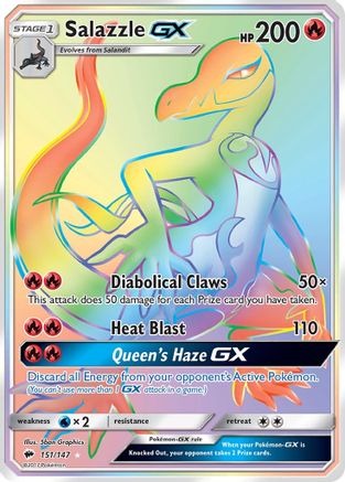 Salazzle GX 151/147  - Holofoil SM  Burning Shadows