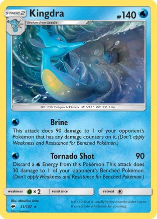 Kingdra 031/147  - Holofoil SM  Burning Shadows