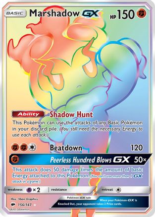 Marshadow GX 156/147  - Holofoil SM  Burning Shadows