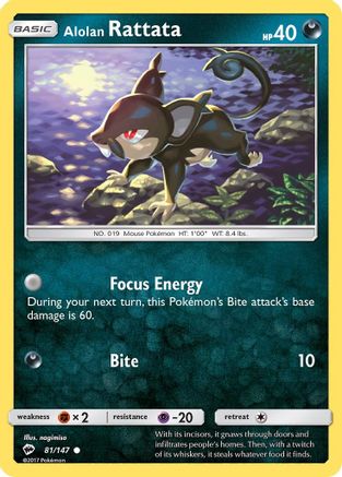 Alolan Rattata 081/147  - Reverse Holofoil SM  Burning Shadows