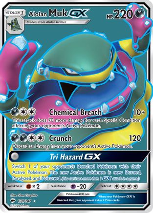 Alolan Muk GX (Full Art) 138/147  - Holofoil SM  Burning Shadows