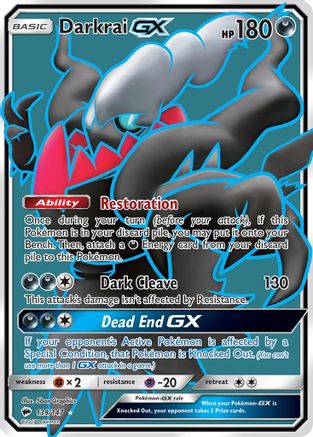 Darkrai GX (Full Art) 139/147  - Holofoil SM  Burning Shadows