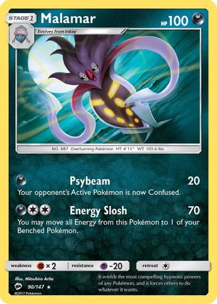 Malamar 090/147  - Reverse Holofoil SM  Burning Shadows