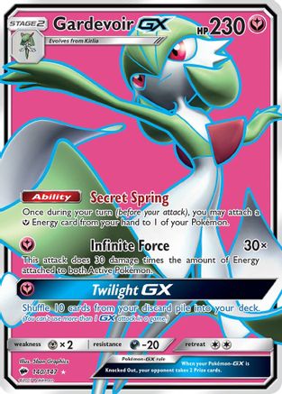 Gardevoir GX (Full Art) 140/147  - Holofoil SM  Burning Shadows