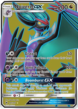 Noivern GX (Full Art) 141/147  - Holofoil SM  Burning Shadows