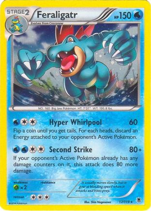 Feraligatr (Cosmos Holo) 017/119  - Holofoil Blister Exclusives
